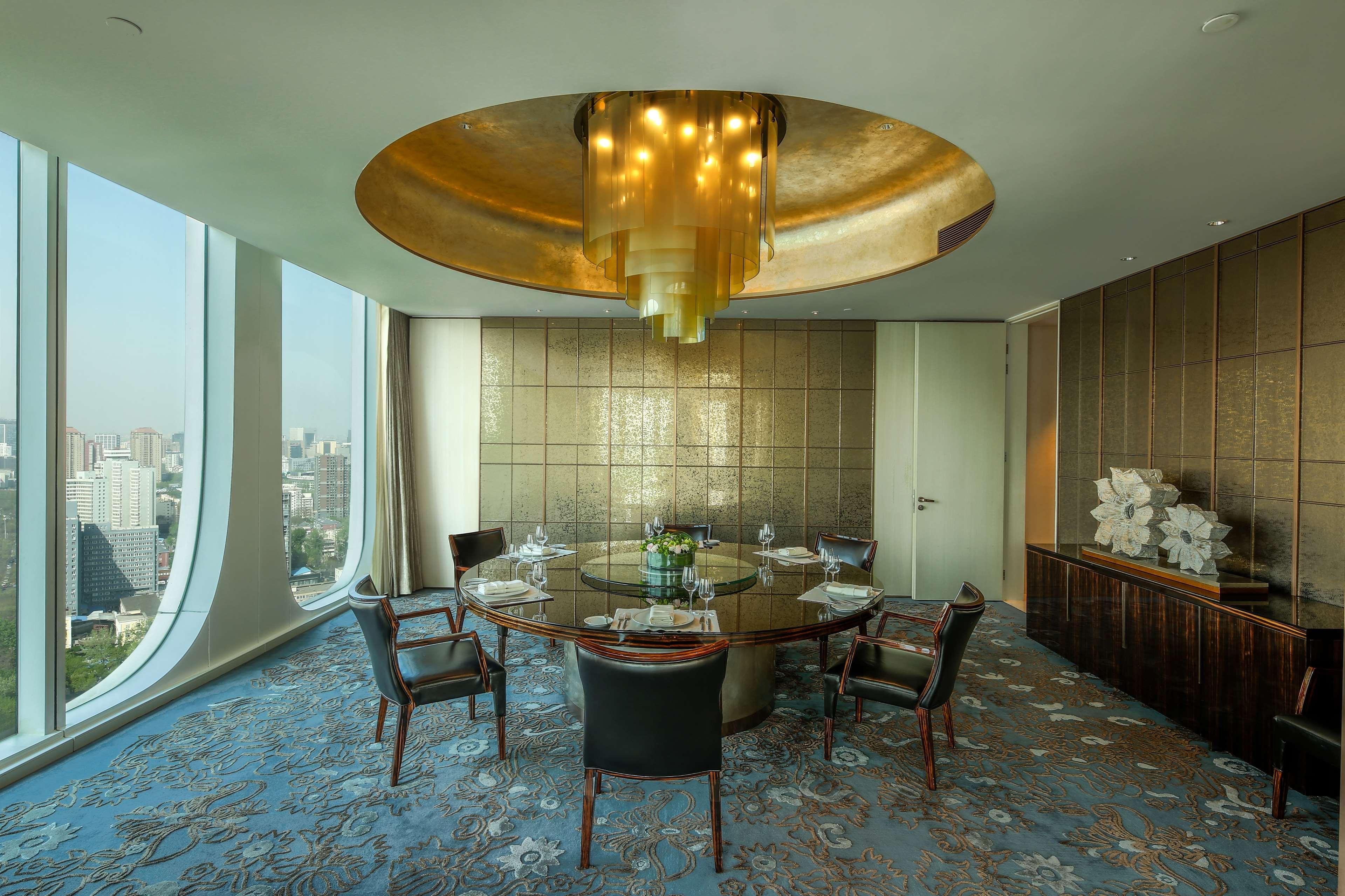 Hotel Conrad Beijing By Hilton Extérieur photo