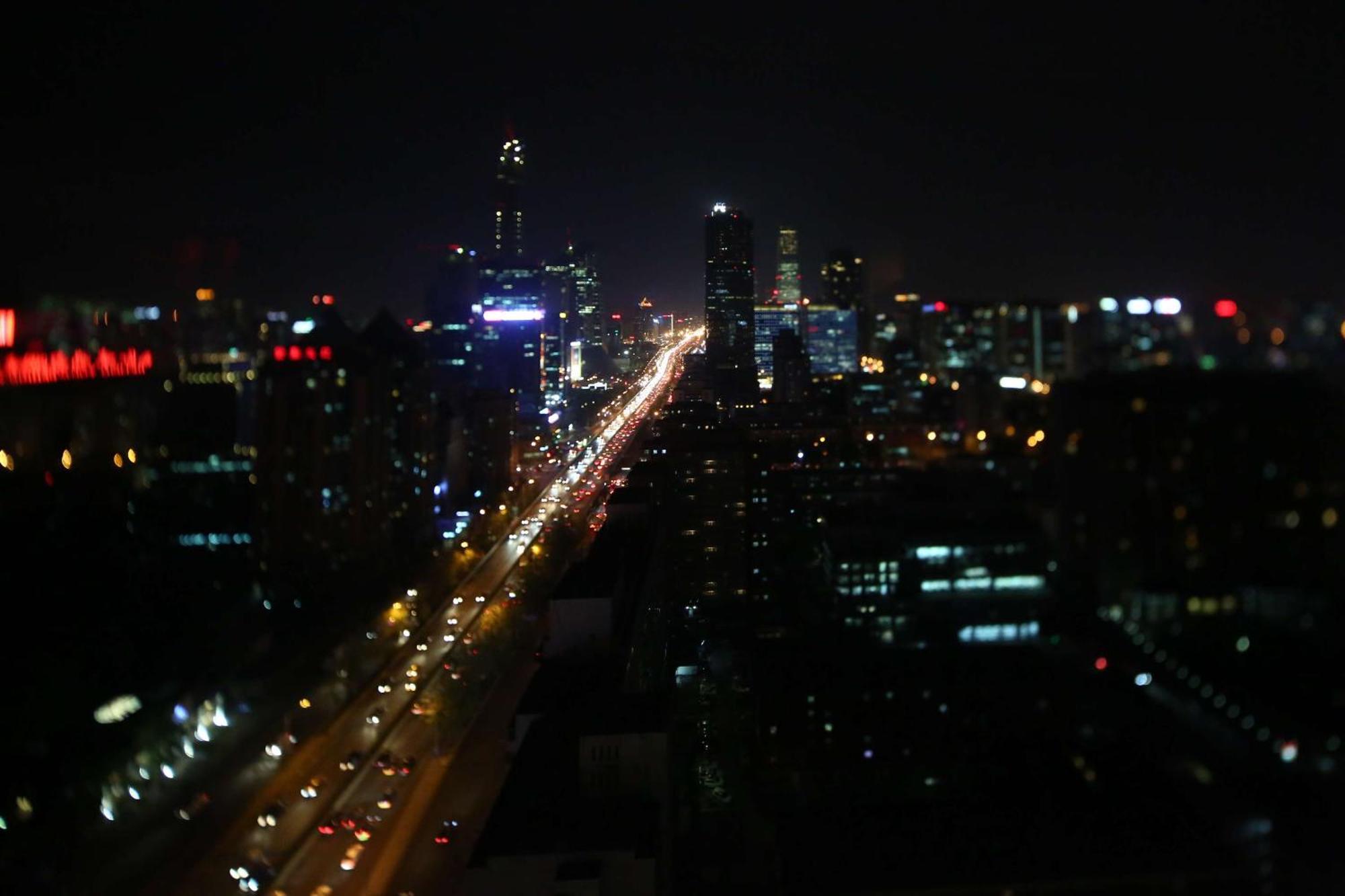 Hotel Conrad Beijing By Hilton Extérieur photo